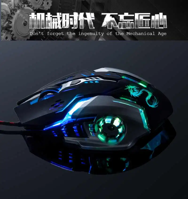 Snigir brand usb wired usb optical laptops computer gaming mouse for dota2 cs go world of tanks gamers mause mice (18)