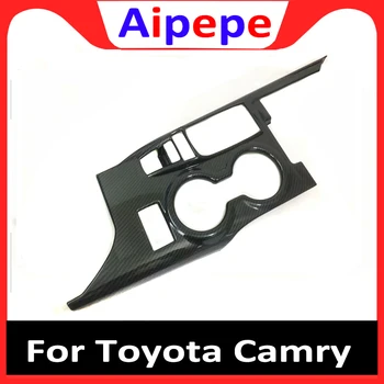 Trim For Toyota Camry 2018 ABS Carbon Fiber Style Interior Center Console Gear Shift Box Panel Cover Decorative Car Accessories
Trim For Toyota Camry 2018 ABS Carbon Fiber Style Interior Center Console Gear Shift Box Panel Cover Decorative Car Accessories