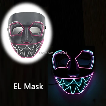New Type Glowing Props EL Wire Glow Party Mask LED Light up Mask Christmas Flash Products Halloween Fright mask
New Type Glowing Props EL Wire Glow Party Mask LED Light up Mask Christmas Flash Products Halloween Fright mask