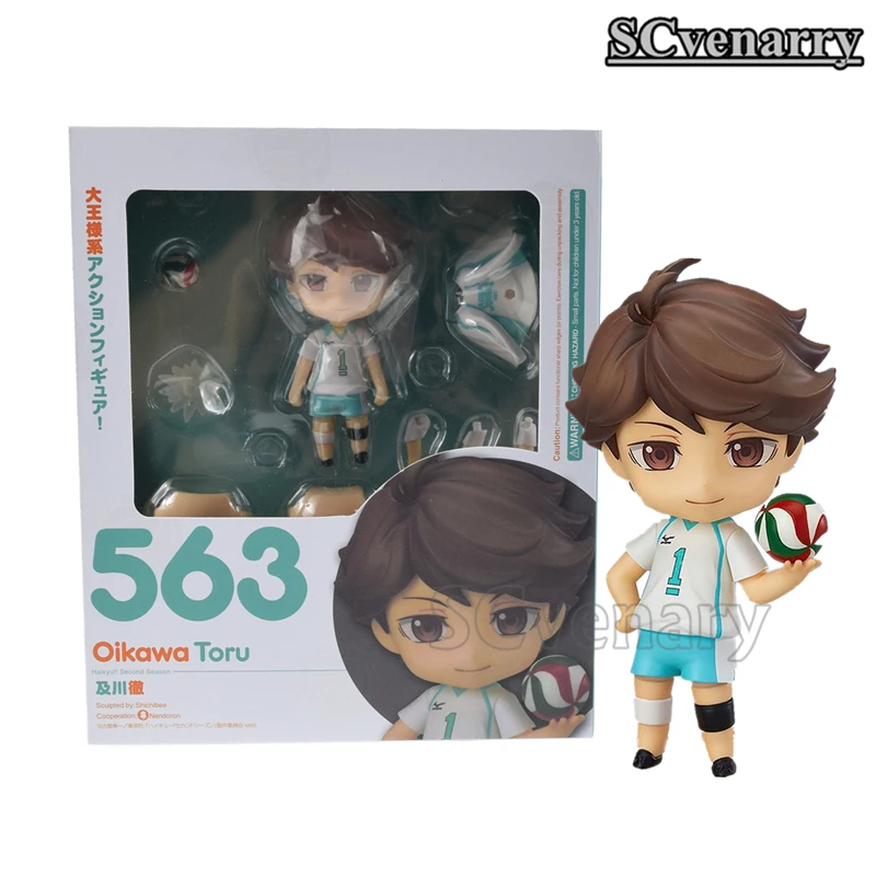 Anime Haikyuu Kenma Kozume Nendoroid 563 Q version haikyuu kozumekenma action figure collectible model toys brinquedos
Anime Haikyuu Kenma Kozume Nendoroid 563 Q version haikyuu kozumekenma action figure collectible model toys brinquedos