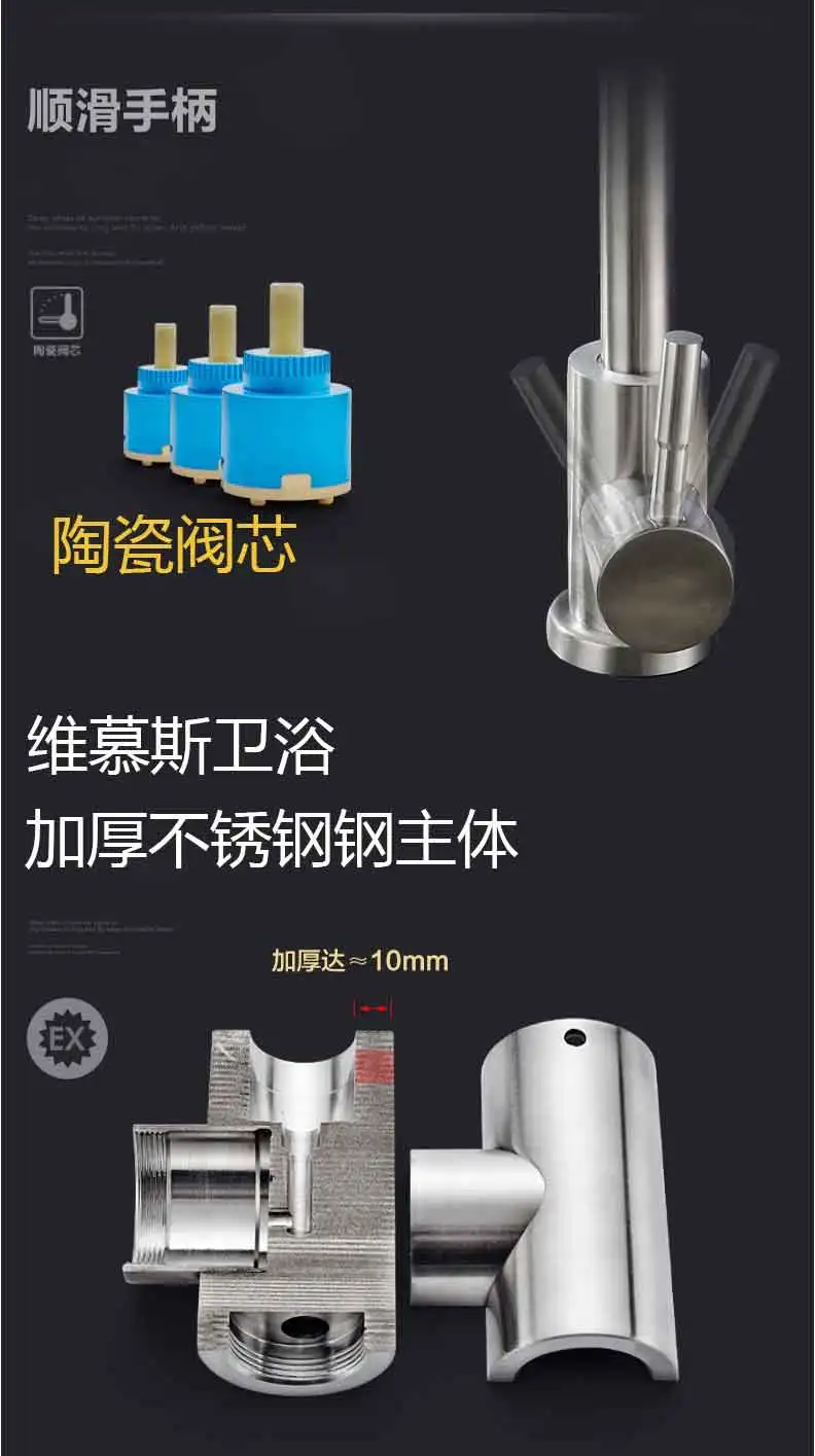 冷热水龙头_304不锈钢拉丝洗菜盆洗碗水龙头-厨房单孔冷热水龙头-厂家批发---阿里巴巴_11