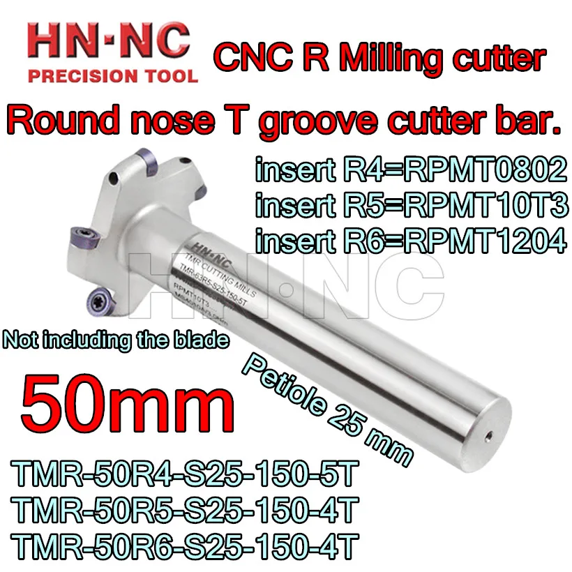 TMR 50mm-R4-R5-R6-S25-150mm CNC R Milling cutter Round nose T groove cutter bar. insert R4 R5 R6 Carbide blade Free shipping
TMR 50mm-R4-R5-R6-S25-150mm CNC R Milling cutter Round nose T groove cutter bar. insert R4 R5 R6 Carbide blade Free shipping