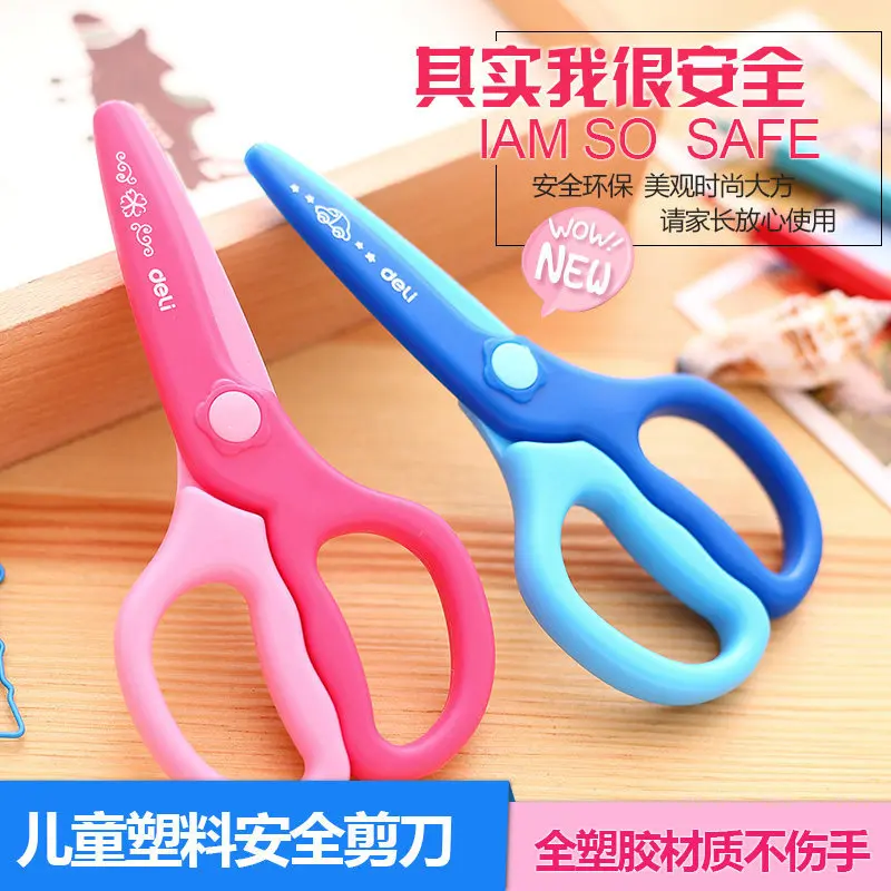 6067 Children's scissors safety hand student children safety scissors all plastic materials do not hurt hands
6067 Children's scissors safety hand student children safety scissors all plastic materials do not hurt hands