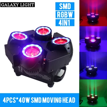 factory price 4 head 60W RGBW 4 in 1 SMD5050 led moving head stage light rotation for night club performance dj equipment
factory price 4 head 60W RGBW 4 in 1 SMD5050 led moving head stage light rotation for night club performance dj equipment