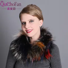 2018 New Women Genuine knitted Fox Fur scarf Real Fur collar Winter Warm Neck Warmers silver fox colorful mixed color scarf
2018 New Women Genuine knitted Fox Fur scarf Real Fur collar Winter Warm Neck Warmers silver fox colorful mixed color scarf