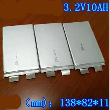 Free ship 4pcs/lot 3.2v 10ah lifepo4 rechargeable battery power type li battery UPS inverter battery electric vehicle battery
Free ship 4pcs/lot 3.2v 10ah lifepo4 rechargeable battery power type li battery UPS inverter battery electric vehicle battery