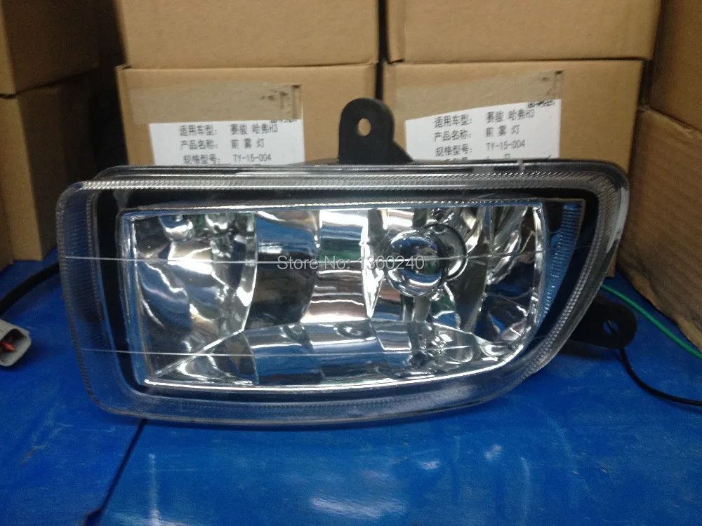 4116110-K00 4116120-K00 FRONT FOG FRONT FOG LAMP FRONT LIGHT FOR GREAT WALL HOVER GREAT WALL X240 
4116110-K00 4116120-K00 FRONT FOG FRONT FOG LAMP FRONT LIGHT FOR GREAT WALL HOVER GREAT WALL X240