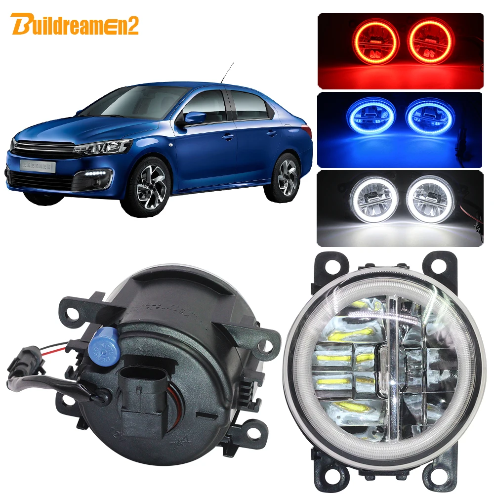 Buildreamen2 Car H11 LED Lamp Fog Light Assembly Angel Eye DRL Daytime Running Light 4000LM 12V For Citroen C-Elysee 2012-2018
Buildreamen2 Car H11 LED Lamp Fog Light Assembly Angel Eye DRL Daytime Running Light 4000LM 12V For Citroen C-Elysee 2012-2018