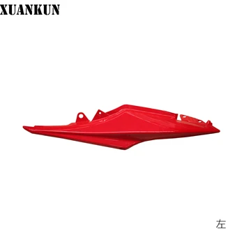 XUANKUN Motorcycle Accessories KPS200 / LF200-10R Left / Right Rear Panel Decorative Panels
XUANKUN Motorcycle Accessories KPS200 / LF200-10R Left / Right Rear Panel Decorative Panels