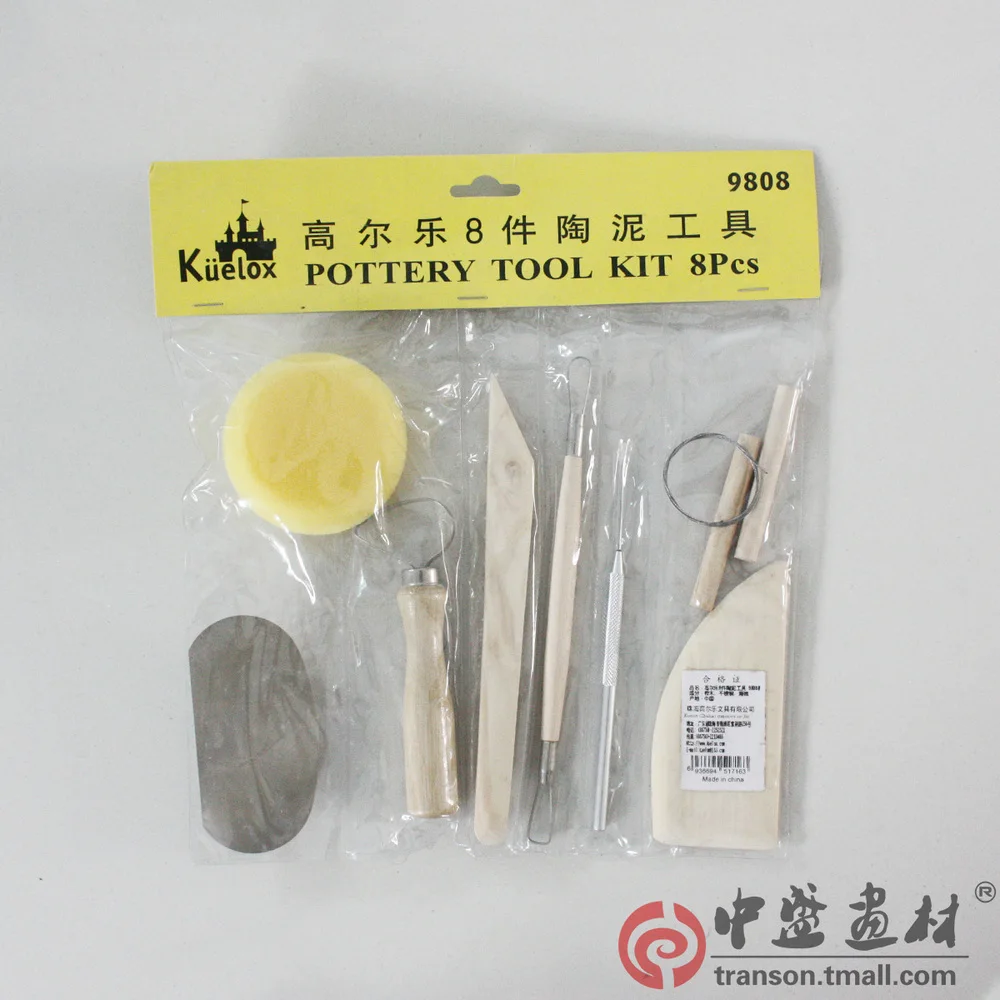 8pcs Kvelox Clay sculpture pottery tool set, clay material, wax carving hand tool, art supplies
8pcs Kvelox Clay sculpture pottery tool set, clay material, wax carving hand tool, art supplies