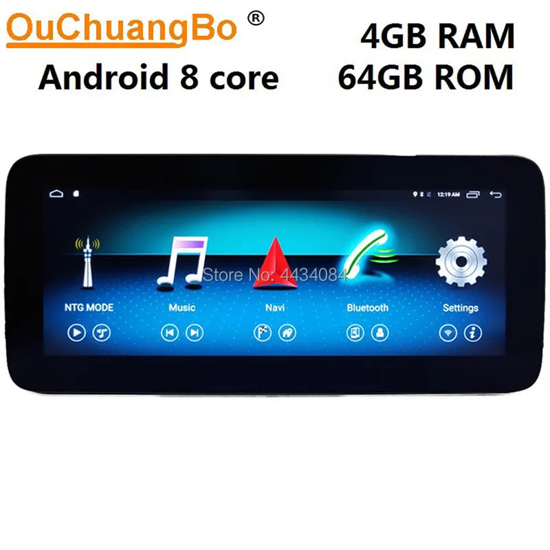 Best Ouchuangbo android 9.0 radio gps audio for benz E coupe 320 350 400 550 500 W212 C207 A207 W207 convertible with 4+64 1920*720 5 Best Ouchuangbo android 9.0 radio gps audio for benz E coupe 320 350 400 550 500 W212 C207 A207 W207 convertible with 4+64 1920*720 5