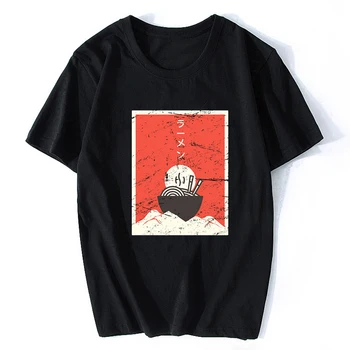 Vintage Japanese Anime Ramen Cotton Men Cool Japan Anime T-shirt Harajuku Streetwear Camisetas Hombre Aesthetic Clothes
Vintage Japanese Anime Ramen Cotton Men Cool Japan Anime T-shirt Harajuku Streetwear Camisetas Hombre Aesthetic Clothes