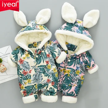 IYEAL 3D Rabbit Ears Hooded Baby Rompers Winter Thicken Boys Costume Girls Warm Infant Snowsuit Kid Jumpsuit Children Outerwear
IYEAL 3D Rabbit Ears Hooded Baby Rompers Winter Thicken Boys Costume Girls Warm Infant Snowsuit Kid Jumpsuit Children Outerwear