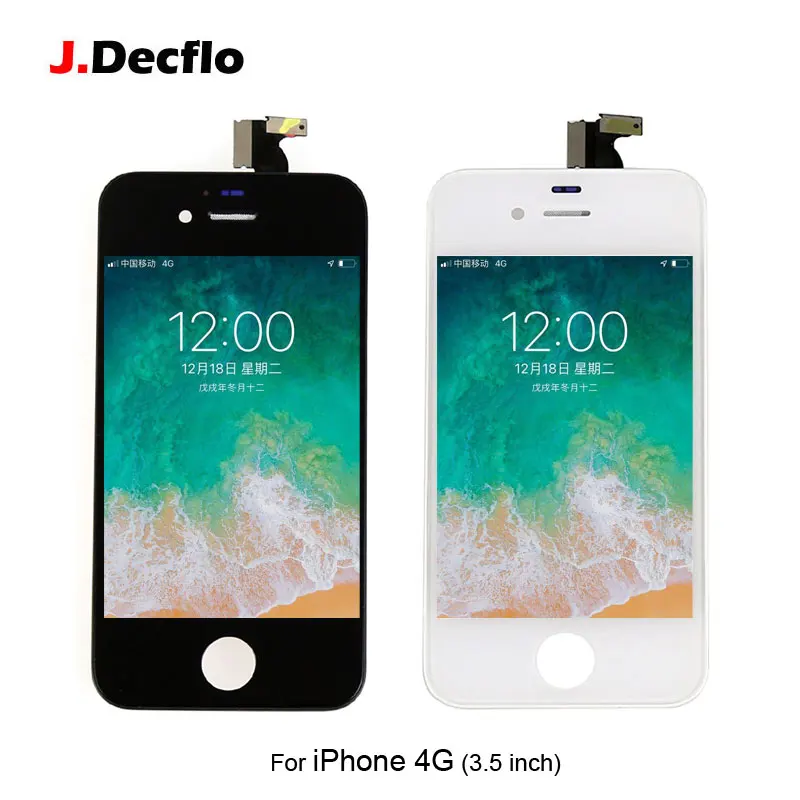 For iPhone 4 4G LCD Display Touch Screen Digitizer Assembly Replacement Parts 100% Brand New AAA Quality Mobile Phone + Gifts
For iPhone 4 4G LCD Display Touch Screen Digitizer Assembly Replacement Parts 100% Brand New AAA Quality Mobile Phone + Gifts