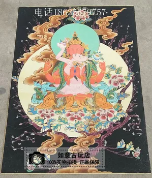 Nepal Tibet Tangka Paper and Silk Hanging Painting Worship God 
Nepal Tibet Tangka Paper and Silk Hanging Painting Worship God