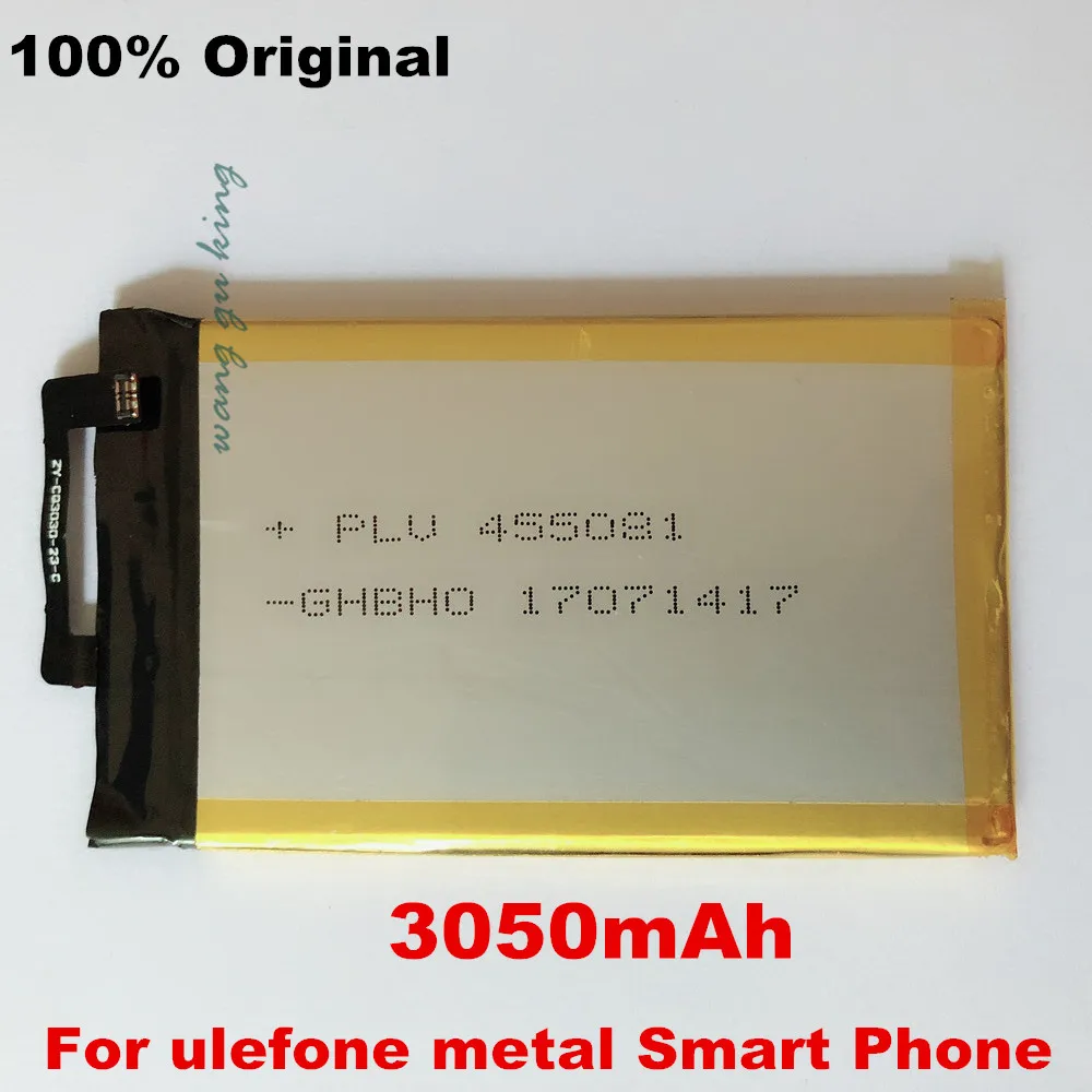 100% Original Ulefone Metal Battery 3050mAh For 5.0inch ulefone metal Smart Phone with Tracking Number
100% Original Ulefone Metal Battery 3050mAh For 5.0inch ulefone metal Smart Phone with Tracking Number