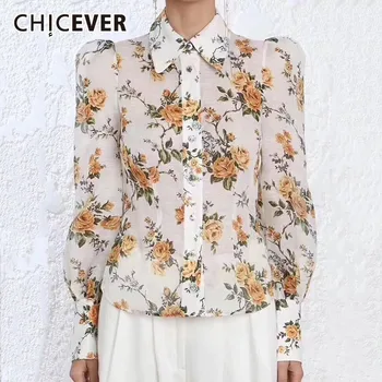 CHICEVER Print Casual Blouse Top Female Lapel Collar Lantern Sleeve Loose Women's Shirt Fashion New Clothes 2020 Autumn 
CHICEVER Print Casual Blouse Top Female Lapel Collar Lantern Sleeve Loose Women's Shirt Fashion New Clothes 2020 Autumn