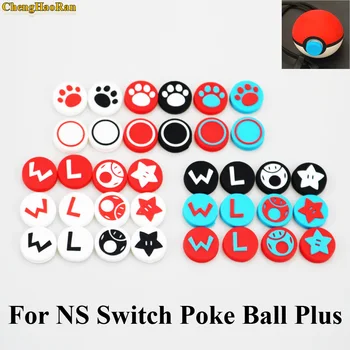 36 Colors For Poke mon grips Caps For Nintend NS Switch Poke Ball Silicone Non-slip Controller Grips Handle Button Caps
36 Colors For Poke mon grips Caps For Nintend NS Switch Poke Ball Silicone Non-slip Controller Grips Handle Button Caps