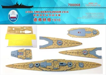 Assembly model 1/700 de fallanger wooden deck with Eagle FH1300 Dock wood deck Toys
Assembly model 1/700 de fallanger wooden deck with Eagle FH1300 Dock wood deck Toys