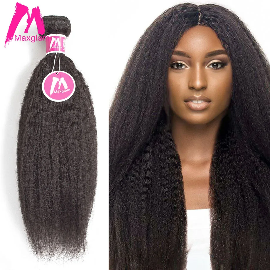 Maxglam Human Hair Weave Bundles Malaysian Virgin Hair Natural Color Kinky Straight Hair Extension Free Shipping
Maxglam Human Hair Weave Bundles Malaysian Virgin Hair Natural Color Kinky Straight Hair Extension Free Shipping