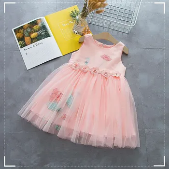 BibiCola Princess Dress Flower Girls Dresses For Party and Wedding Costume Children Communion Gown Tutu Clothes
BibiCola Princess Dress Flower Girls Dresses For Party and Wedding Costume Children Communion Gown Tutu Clothes