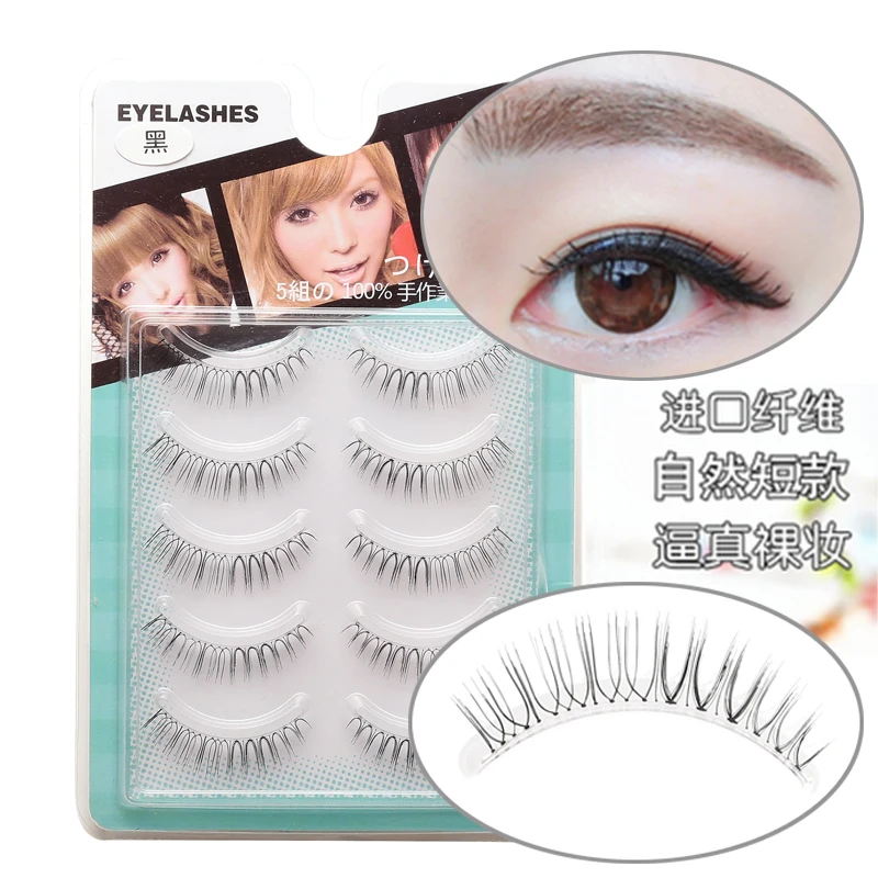 

ICYCHEER 5 Pairs/Box Japanese Natural Look Eyelashes Handmade Long Soft False Eyelashes Makeup Lash Extension