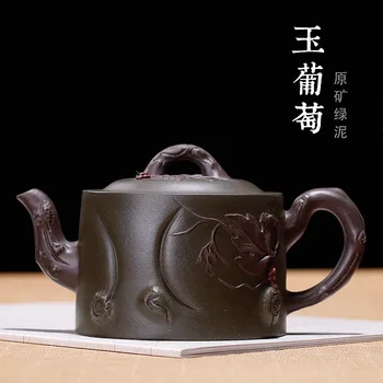 Rain Sand New Teapot Raw Mine Green Mud and Purple Mud Jade Grape Research Gaoxian Zhongying Handmade Teapot Collection
Rain Sand New Teapot Raw Mine Green Mud and Purple Mud Jade Grape Research Gaoxian Zhongying Handmade Teapot Collection