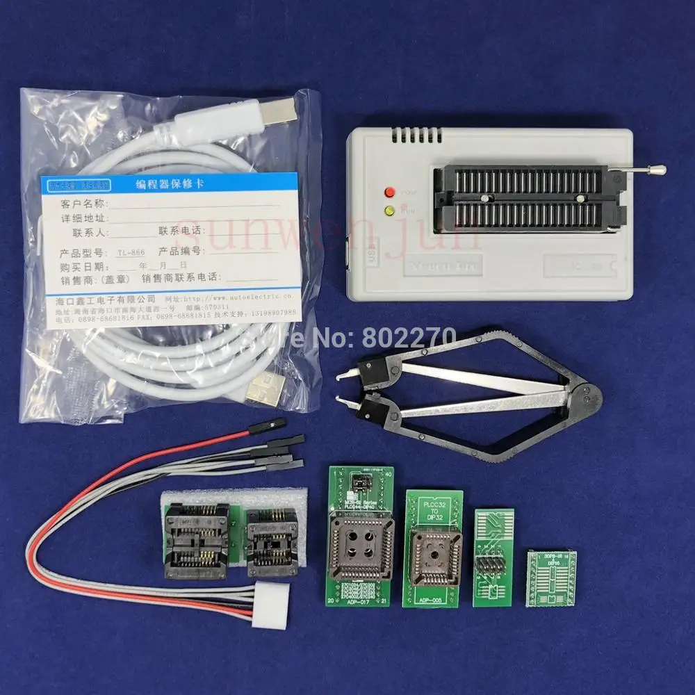Black Edition V8.51 XGecu TL866II Plus USB Programmer 15000+IC SPI Flash NAND EEPROM MCU PIC AVR+ 6PCS ADAPTER+PLCC EXTRACTOR
Black Edition V8.51 XGecu TL866II Plus USB Programmer 15000+IC SPI Flash NAND EEPROM MCU PIC AVR+ 6PCS ADAPTER+PLCC EXTRACTOR