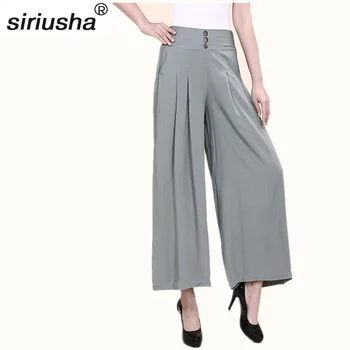 2020 Promotion Vadim Trousers Women S96 Over-thin Wide Leg Pants Suitable For Weight 45-85 Kg & Material Breathable Look Slim
2020 Promotion Vadim Trousers Women S96 Over-thin Wide Leg Pants Suitable For Weight 45-85 Kg & Material Breathable Look Slim