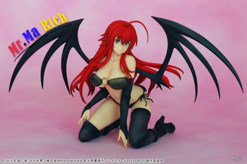 *New! Anime Rias Gremory Temptation of the Princess soft breast Nude lady figure Soft breast
*New! Anime Rias Gremory Temptation of the Princess soft breast Nude lady figure Soft breast
