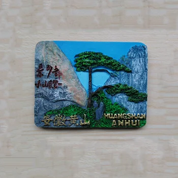 1pc Creative Famous mountain Huangshan China Fridge Magnets Tourist Souvenir Refrigerator Magnets Fridge Stickers Home Deco
1pc Creative Famous mountain Huangshan China Fridge Magnets Tourist Souvenir Refrigerator Magnets Fridge Stickers Home Deco