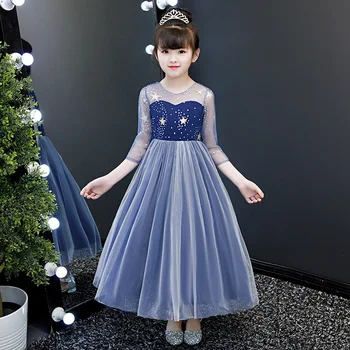 Adorable Children Stars Costume Sunny Birthday Party Princess Dress Flower Angel Wedding Dress Formal Pageant Celebration Gowns
Adorable Children Stars Costume Sunny Birthday Party Princess Dress Flower Angel Wedding Dress Formal Pageant Celebration Gowns