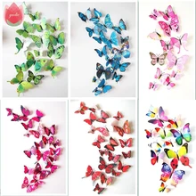 12Pcs DIY Lifelike 3D Multicolor Butterfly Magnet Fridge Magnet Wall Stickers Kids Baby Rooms Kitchen Home Decoration Free Glue 12Pcs DIY Lifelike 3D Multicolor Butterfly Magnet Fridge Magnet Wall Stickers Kids Baby Rooms Kitchen Home Decoration Free Glue