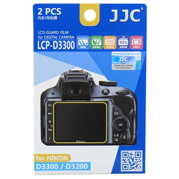 JJC LCP-D3300 LCD Guard Film Screen Protector (2 Kits) for Nikon D3200, D3300,D3400
JJC LCP-D3300 LCD Guard Film Screen Protector (2 Kits) for Nikon D3200, D3300,D3400