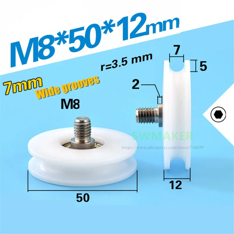 8*50*12 мм M8 * 50*12 мм M6 * 50*12 мм U-образный паз M8 винт M6 направляющее роликовое колесо, диаметр 50 мм, широкое отверстие POM 7 мм
8*50*12 мм M8 * 50*12 мм M6 * 50*12 мм U-образный паз M8 винт M6 направляющее роликовое колесо, диаметр 50 мм, широкое отверстие POM 7 мм