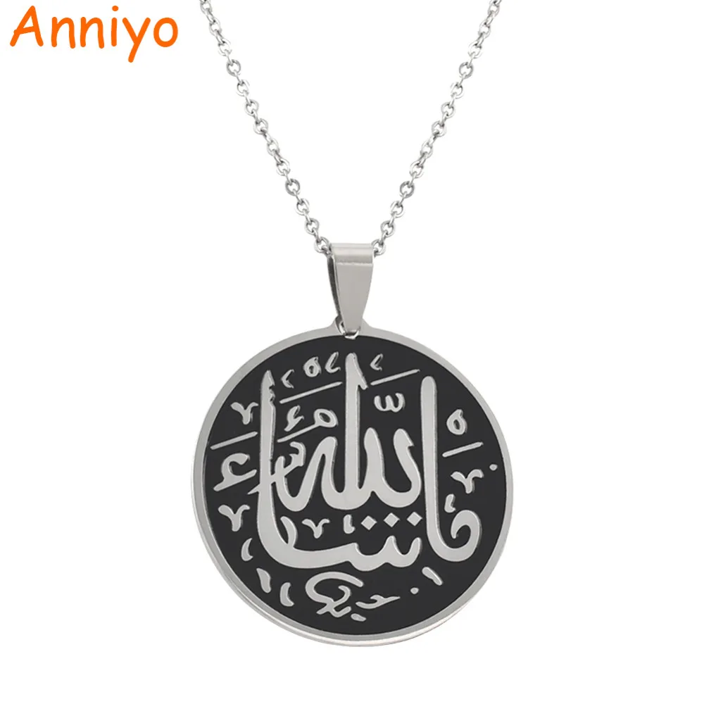 Anniyo Islam Allah Pendant Rope Chain Stainless Steel Jewelry Arabic Necklaces Women,Classic Muslim Gift,Mohamed,Eid #007221
Anniyo Islam Allah Pendant Rope Chain Stainless Steel Jewelry Arabic Necklaces Women,Classic Muslim Gift,Mohamed,Eid #007221