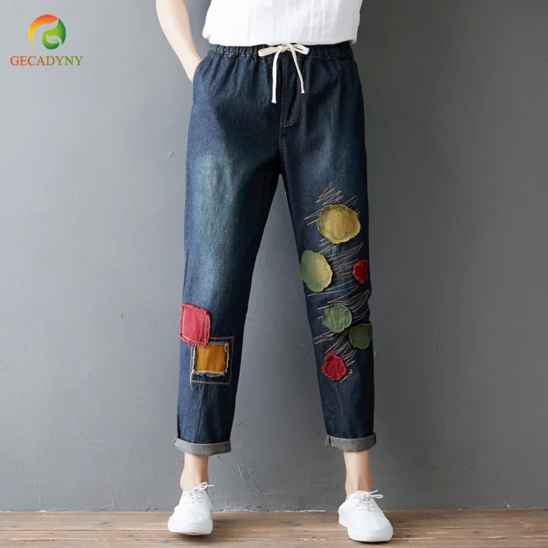 Spring Harem Jeans Women Casual Loose Denim Pants New Elastic Waist Patchwork Pockets Casual Female Streetwear
Spring Harem Jeans Women Casual Loose Denim Pants New Elastic Waist Patchwork Pockets Casual Female Streetwear