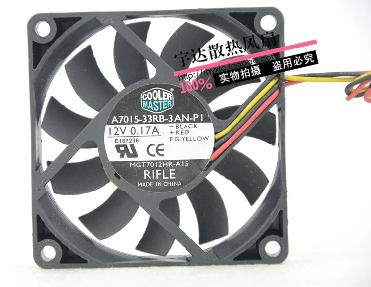 Cooler Master A7015-33RB-3AN-P1 DC 12V 0.17A 70x70x15 мм 3-проводной Вентилятор охлаждения сервера
Cooler Master A7015-33RB-3AN-P1 DC 12V 0.17A 70x70x15 мм 3-проводной Вентилятор охлаждения сервера