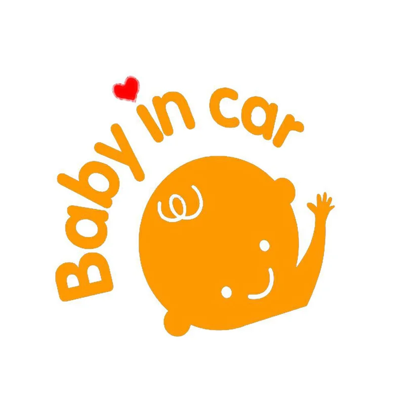 3D Cartoon Car Cute Decal "Baby In Car" Baby on Board Decor Window Rear Windshield Stickers Car Exterior Accessories Car-Styling
3D Cartoon Car Cute Decal "Baby In Car" Baby on Board Decor Window Rear Windshield Stickers Car Exterior Accessories Car-Styling