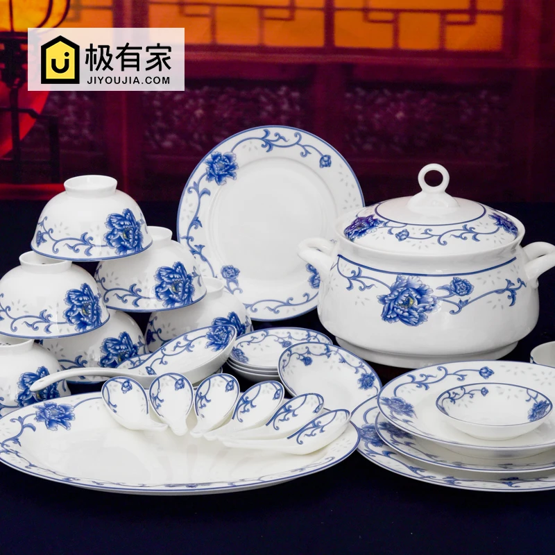 Ceramic tableware Jingdezhen china dishes 56 blue and white glaze color ceramic tableware tableware
Ceramic tableware Jingdezhen china dishes 56 blue and white glaze color ceramic tableware tableware