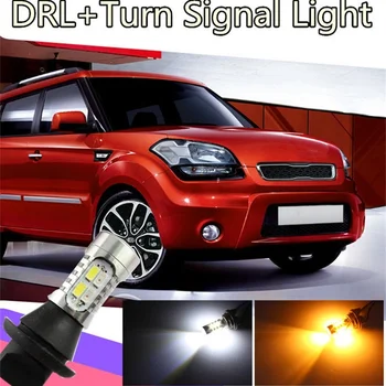 Tcart 2pcs Auto Led Bulbs For KIA Soul Sportage K5 k2 K3 RIO PY21W 1156 Car DRL Daytime Running Light Turn Signals Free shipping
Tcart 2pcs Auto Led Bulbs For KIA Soul Sportage K5 k2 K3 RIO PY21W 1156 Car DRL Daytime Running Light Turn Signals Free shipping