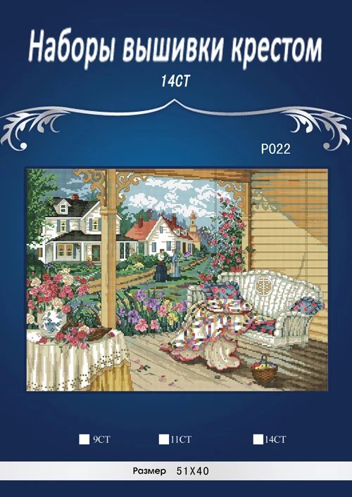 discount farmer house 3 Counted Cross Stitch 14CT DMC Cross Stitch DIY Cross Stitch Kits for Embroidery Home Decor Needlework
discount farmer house 3 Counted Cross Stitch 14CT DMC Cross Stitch DIY Cross Stitch Kits for Embroidery Home Decor Needlework