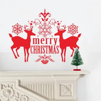 merry christmas reindeer stickers animals room covers decor 044. diy vinyl gift home decals festival mual art poster 3.5
merry christmas reindeer stickers animals room covers decor 044. diy vinyl gift home decals festival mual art poster 3.5