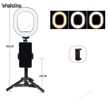 Tabletop Stand Mobile phone live fill light beauty tender artifact soft light anchor multi-function 6'' Ring light CD50 T10
Tabletop Stand Mobile phone live fill light beauty tender artifact soft light anchor multi-function 6'' Ring light CD50 T10