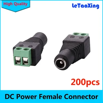 DC Female 2.1x5.5mm Power Jack Adapter Plug Cable Connector for CCTV Camera DHL Free shipping 200pcs
DC Female 2.1x5.5mm Power Jack Adapter Plug Cable Connector for CCTV Camera DHL Free shipping 200pcs