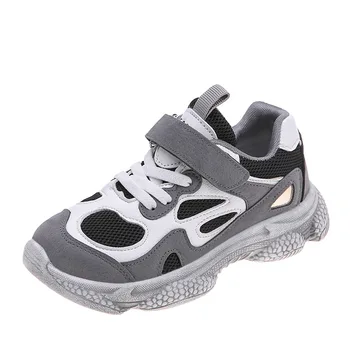 2019 Spring And Autumn New Girls Children Shoes Small Dirty Shoes Children Old Shoes
2019 Spring And Autumn New Girls Children Shoes Small Dirty Shoes Children Old Shoes