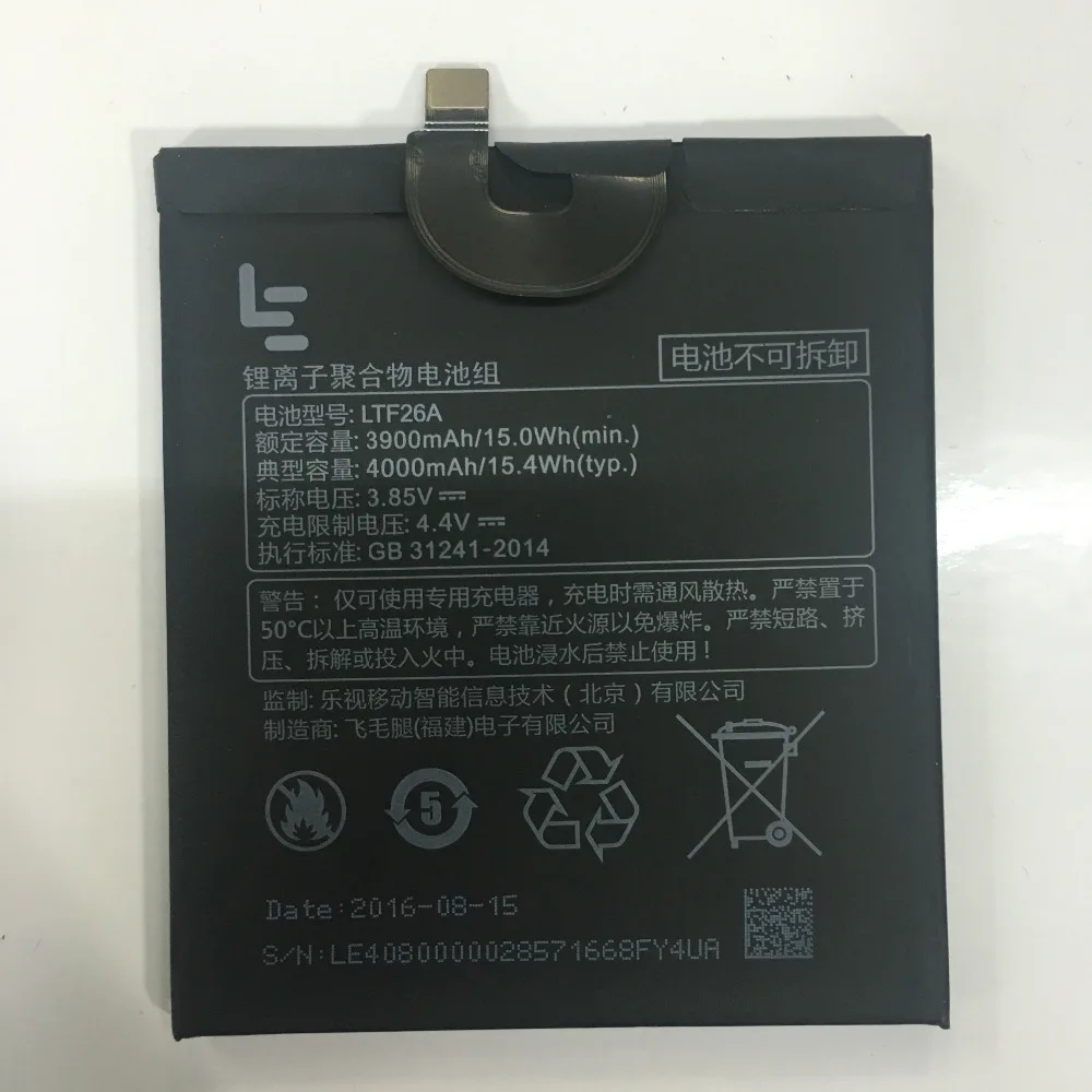 NEW LTF26A Battery For LeTV LeEco Le Pro 3 AI X650 5.5 inch Dual Camera Mobile phone Rechargeable Li-polymer battery
NEW LTF26A Battery For LeTV LeEco Le Pro 3 AI X650 5.5 inch Dual Camera Mobile phone Rechargeable Li-polymer battery