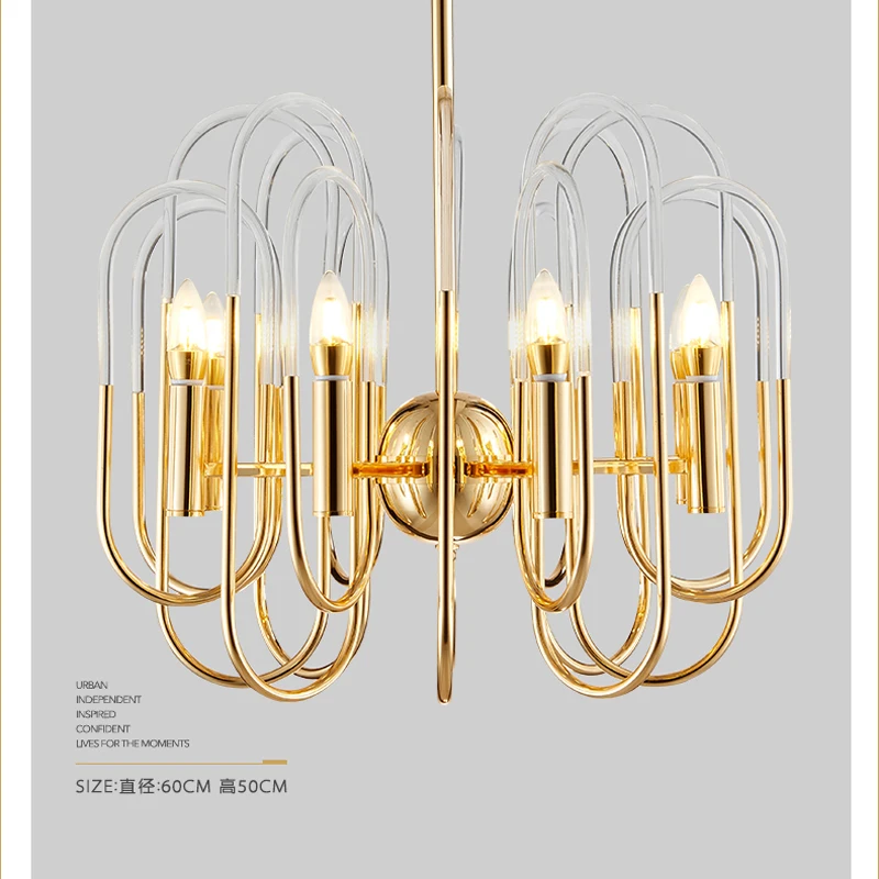Post-modern acrylic Curved tube chandelier lighting for led living room dining rooms gold chandelier lights for living room E14
Post-modern acrylic Curved tube chandelier lighting for led living room dining rooms gold chandelier lights for living room E14