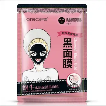 1Pcs Snail Black Face Mask Muscles Moisturizing Whitening Black Mask Facial Sheet Mask Korean Skin Face Care
1Pcs Snail Black Face Mask Muscles Moisturizing Whitening Black Mask Facial Sheet Mask Korean Skin Face Care