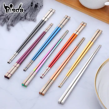 4 Pairs 18/10 Stainless Steel Chopsticks Laser Engraving Antiskid Reusable Sushi Food Sticks Chinese Tableware Japanese Korean 
4 Pairs 18/10 Stainless Steel Chopsticks Laser Engraving Antiskid Reusable Sushi Food Sticks Chinese Tableware Japanese Korean